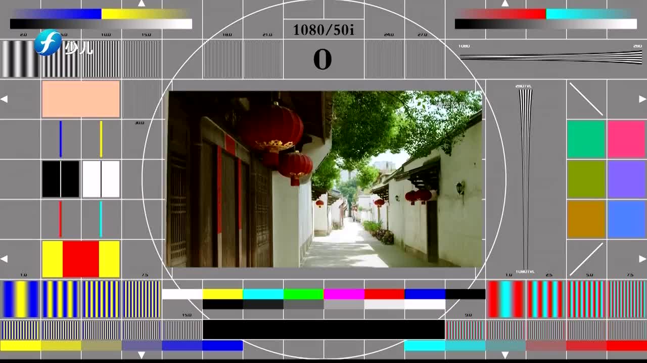 少儿频道 23-10-10