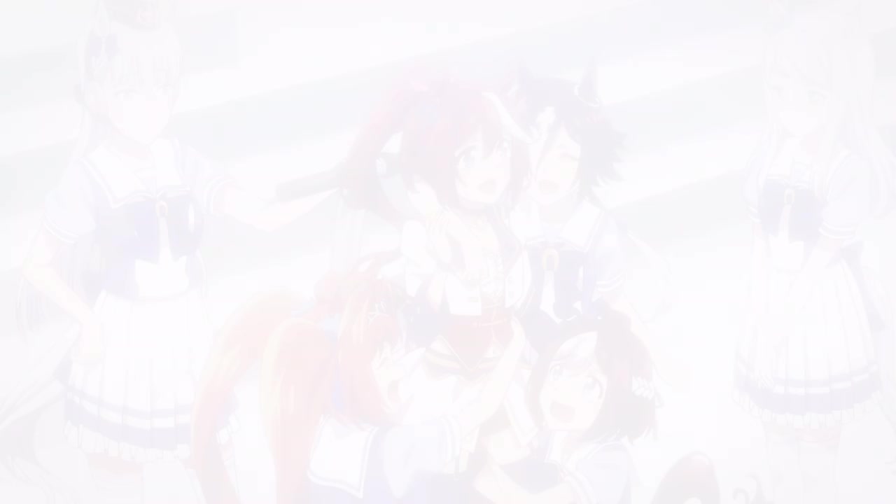 赛马娘2 Pretty Derby ED4(願いのカタチ)