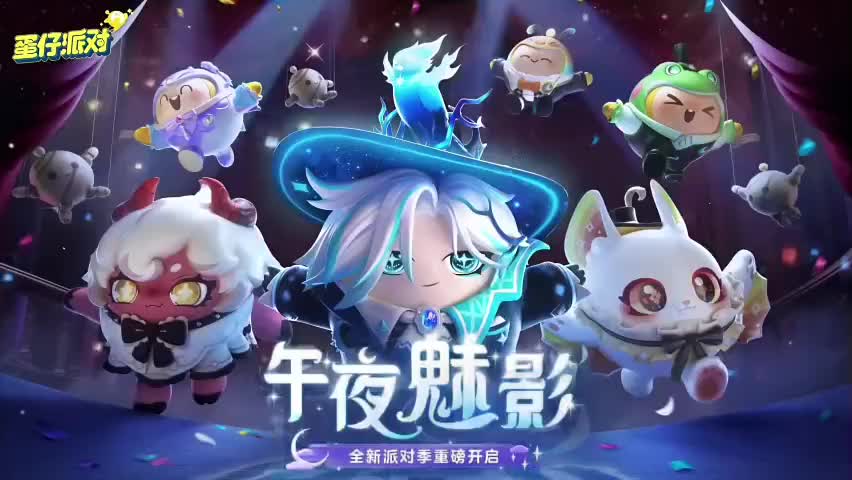 ［S13午夜魅影］竞速赛音乐60