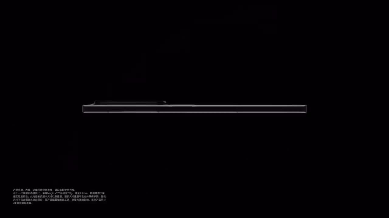 HONOR Magic V2 & Vs2 5G 广告