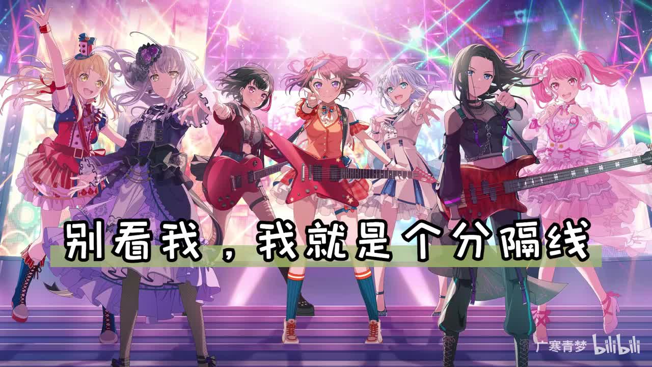 单个视频分P上限200P，更多内容请见简介传送门