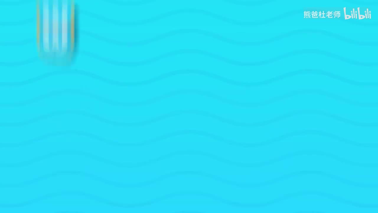 KBx3e_L3_U04.1_Language_video