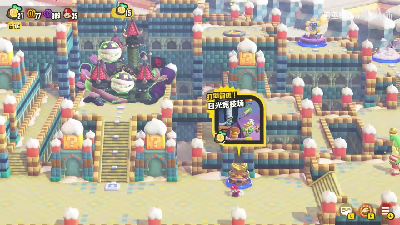 W4日光沙漠-强力下蹲跳LV2+跳跃演奏音乐室