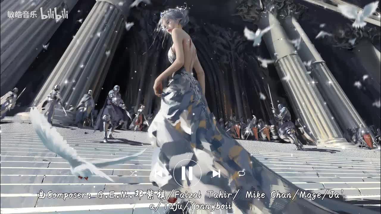 倒流时间-G.E.M.邓紫棋