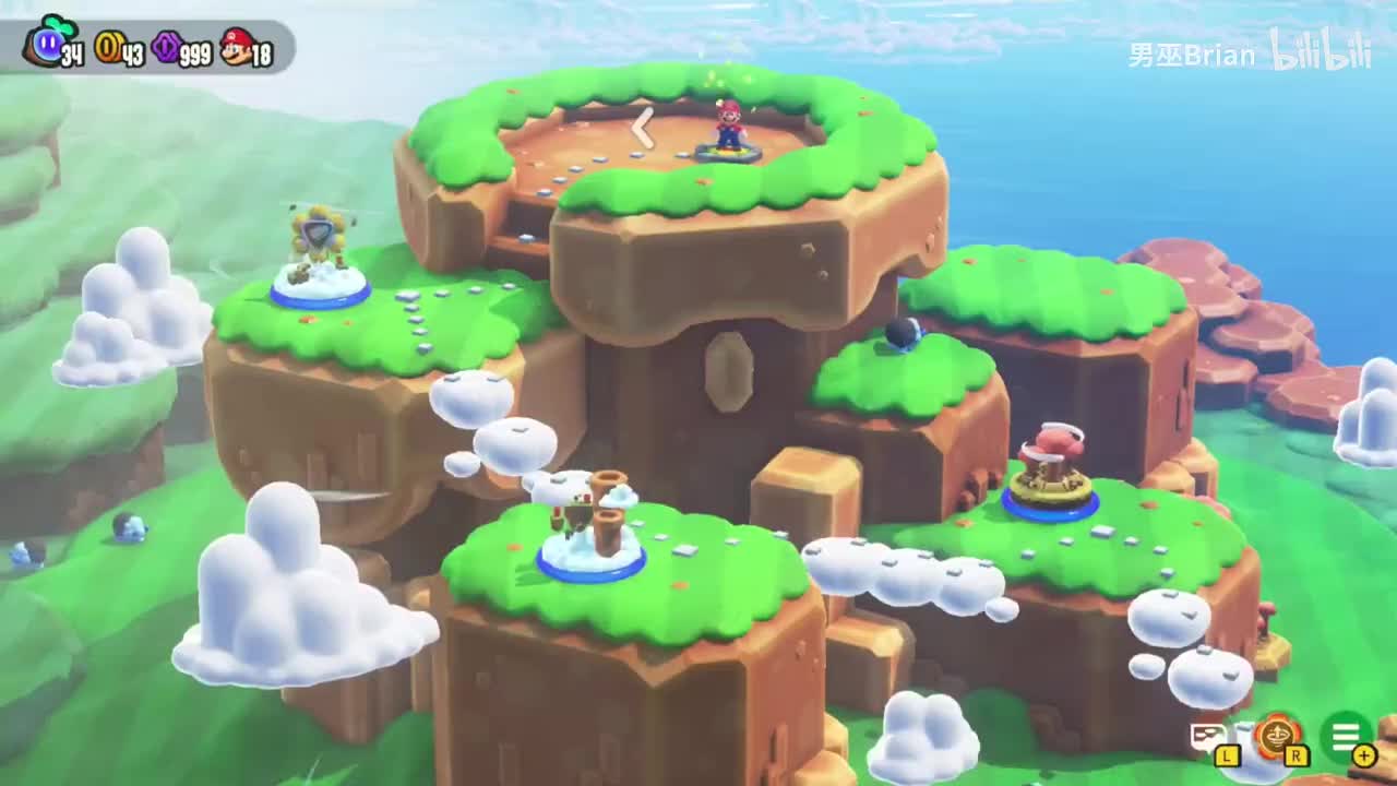 特殊世界-水管岩平原SP