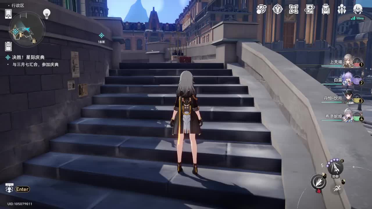 【1.4活动任务】决胜！星际庆典