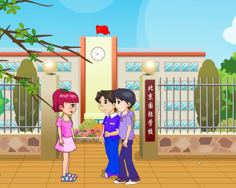 Unit 3 Topic 2 Section B