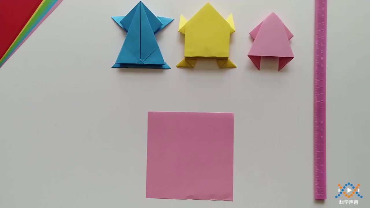 (03)教科版一上二单元2-2-1测量纸蛙能跳多远