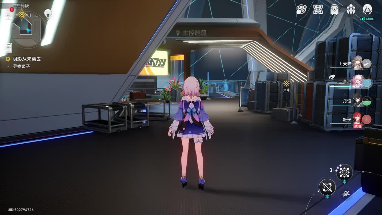 【1.0黑塔篇】模拟宇宙·始发测试