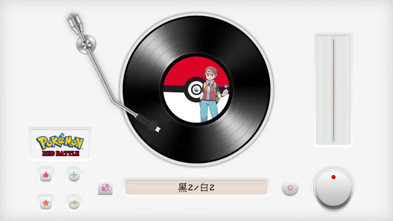 黑2/白2