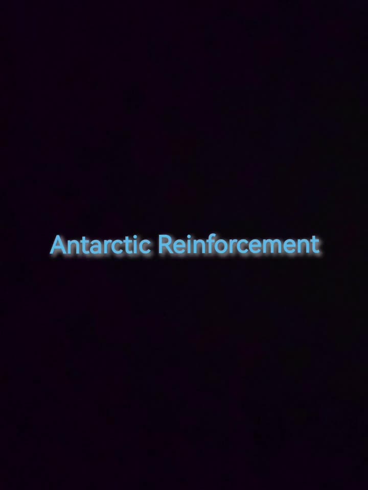 泰拉瑞亚Calamity模组 极地之囚--Antarctic Reinforcement（极地之灵）