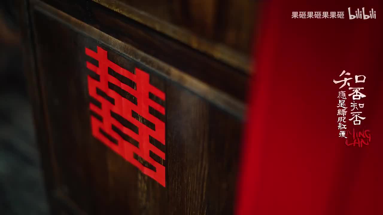 开朗