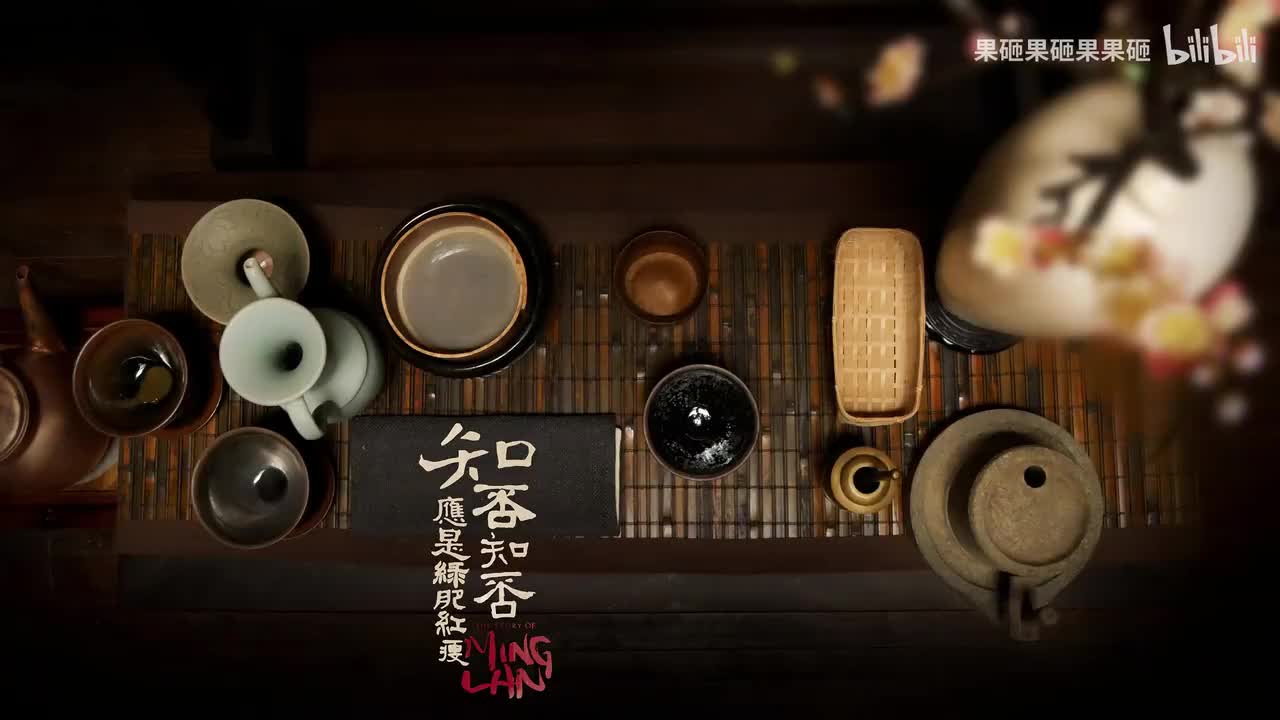 轻柔