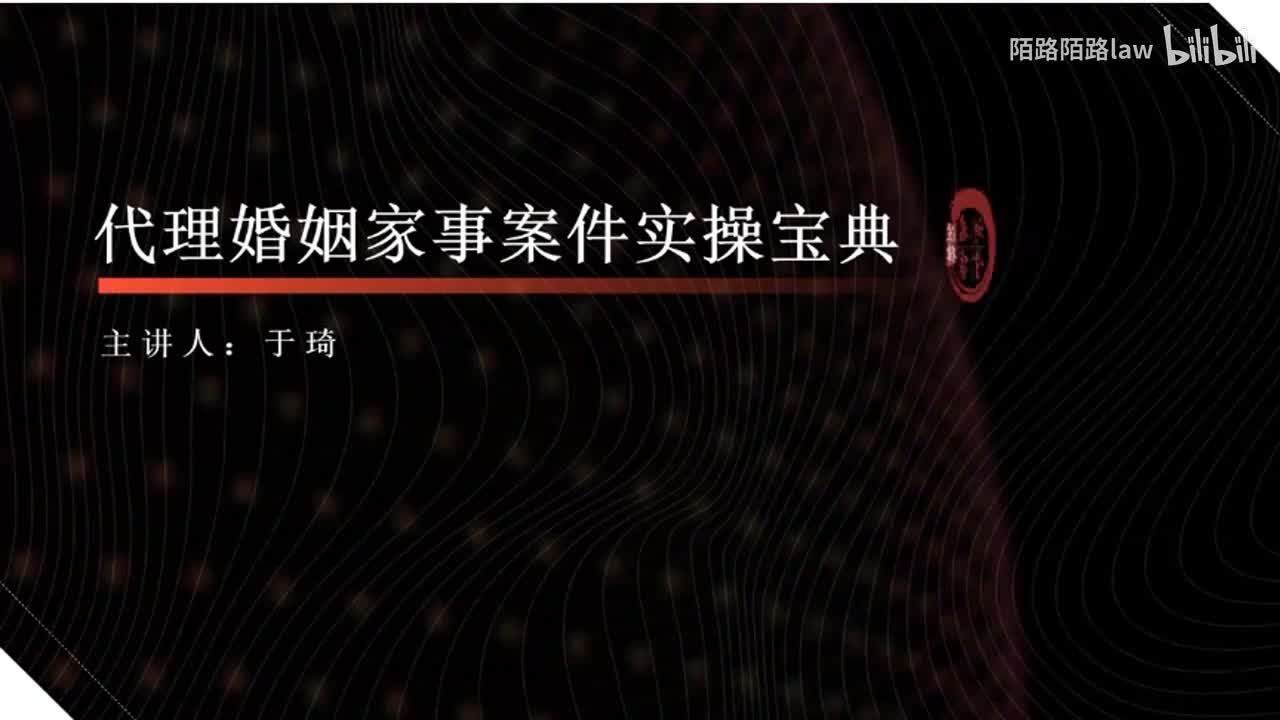 09.报价、签约过程中提供完善的服务感受_bilibili