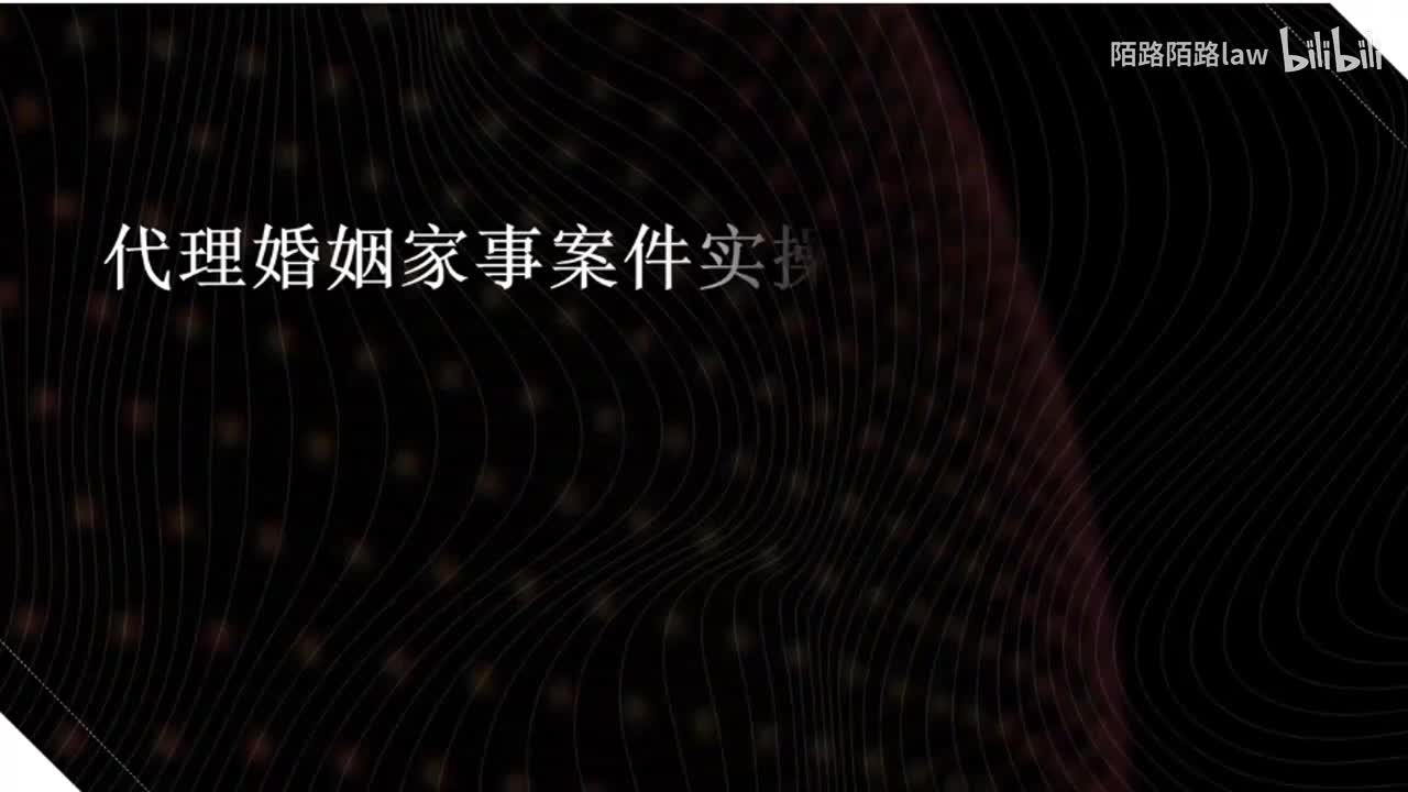 10.和客户的亲密度_bilibili