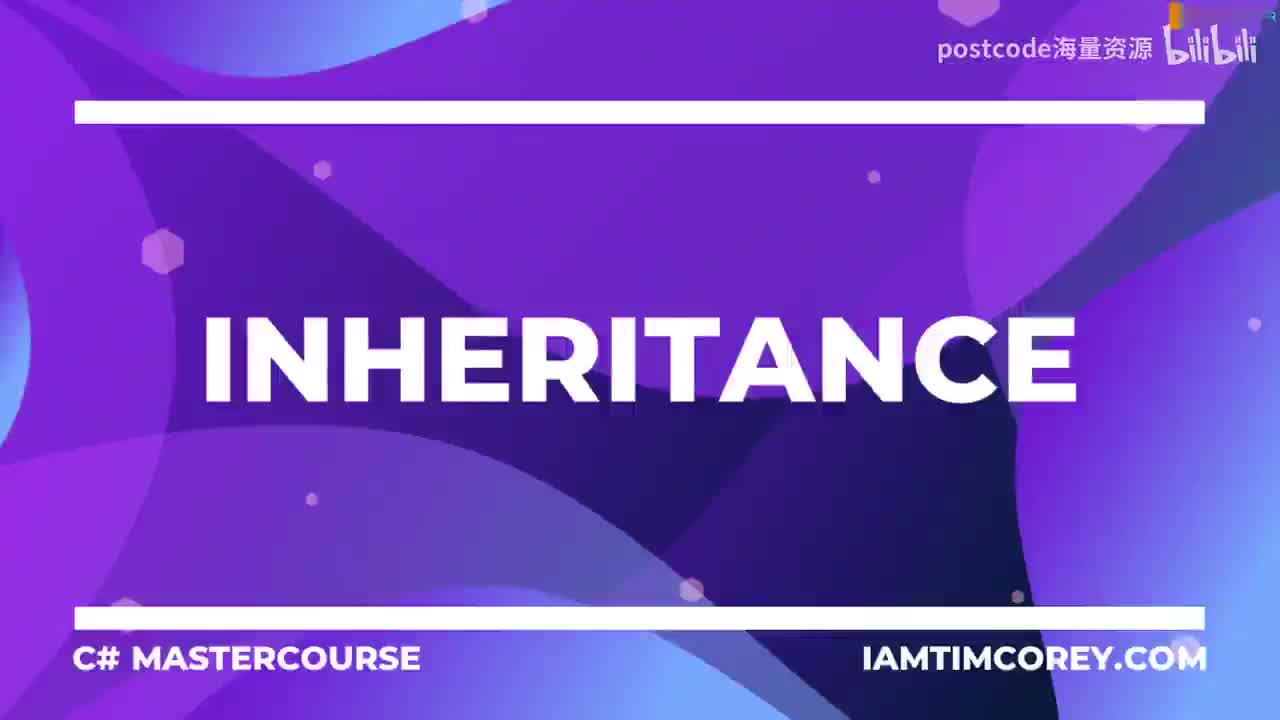 24.1 继承 + Inheritance