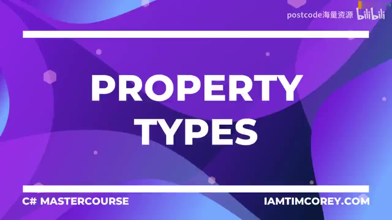 17.1. 属性类型 + Property Types