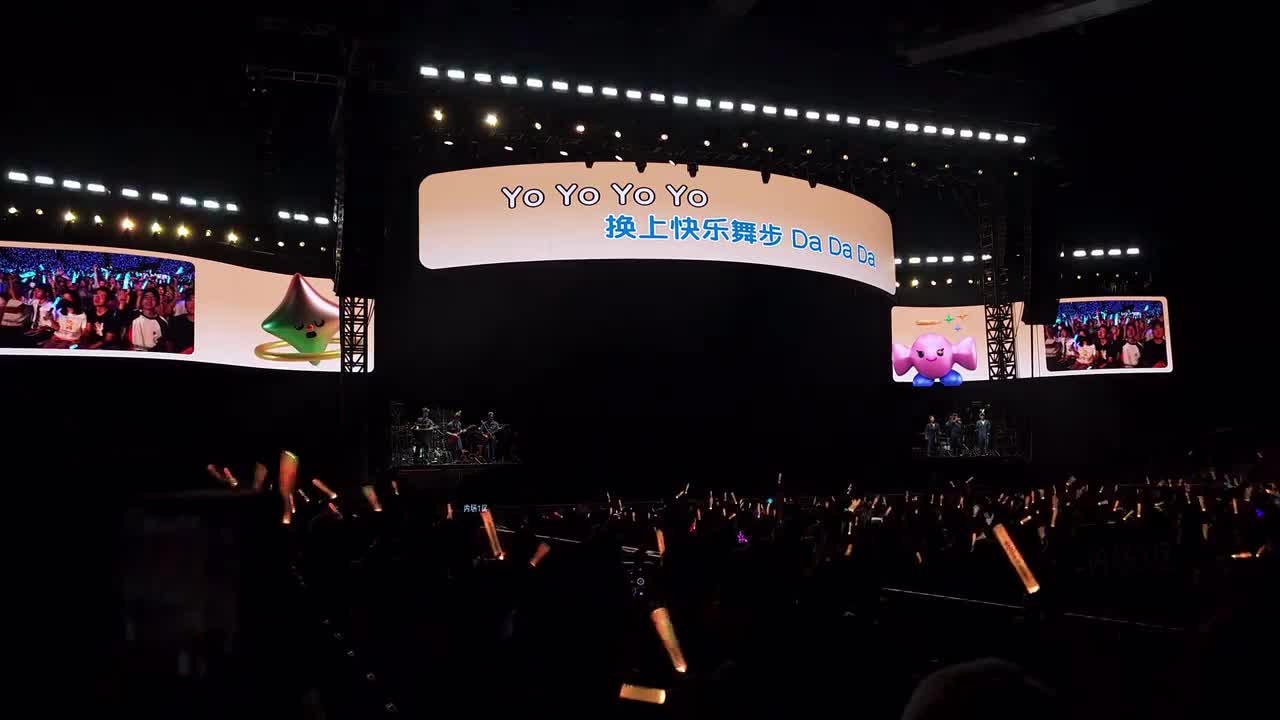 DA DA DA（大合唱）