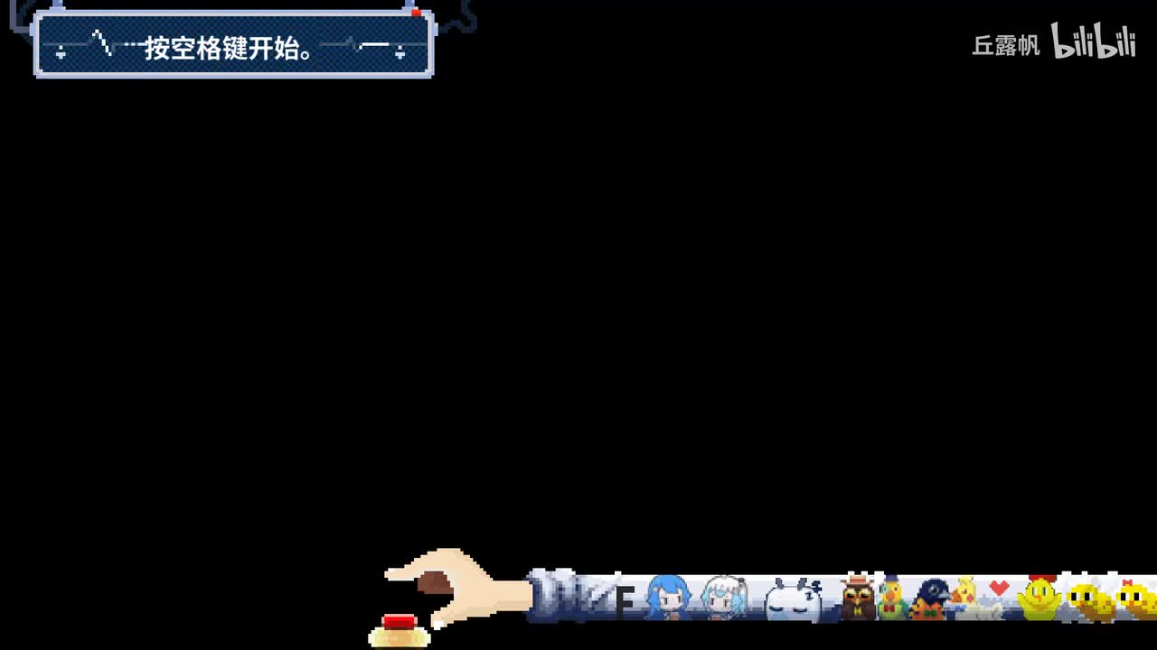 5-2N 无以为继的伤心欲绝