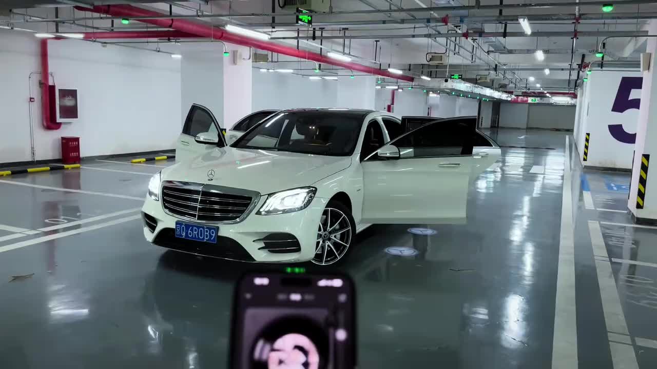 试听版 无损音质在P2