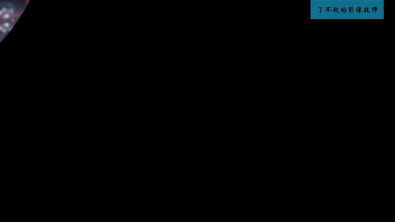 [1.2.1]--1.2 核医学的历史与现状1