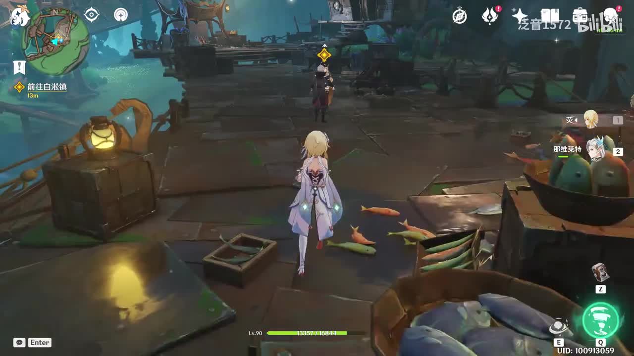 【4.2.主】罪人舞步旋9