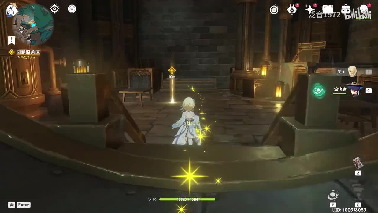 【4.2.主】罪人舞步旋1