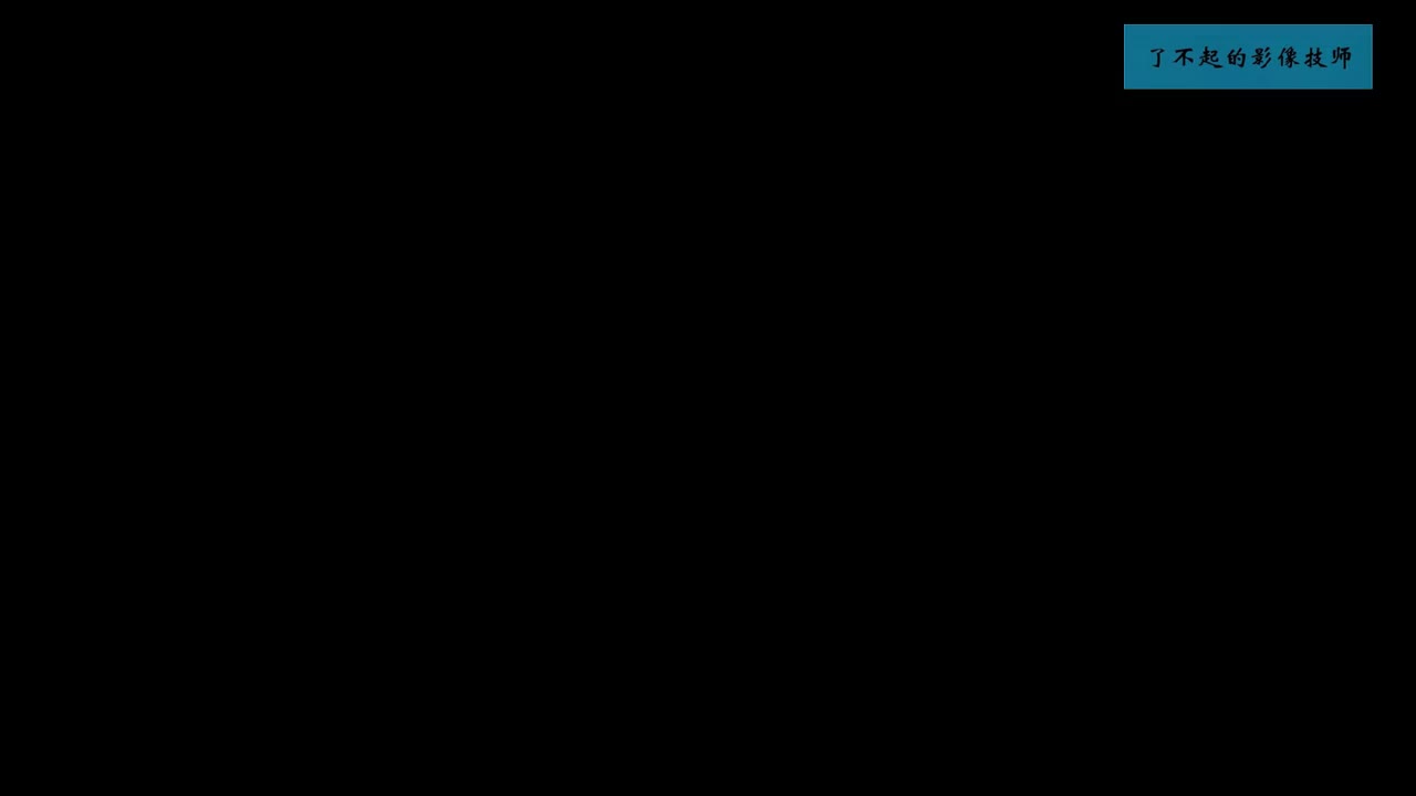 [6.4.1]--7.4 神经退行性疾病的生物标志物显像1