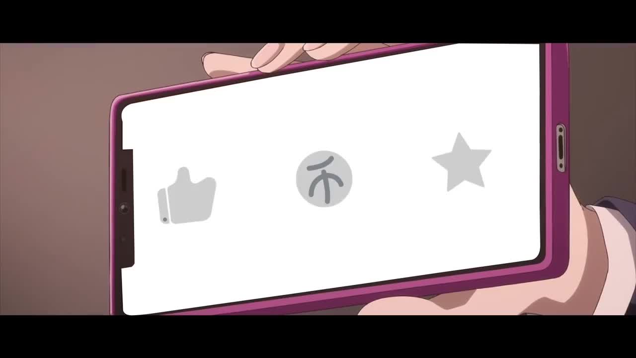 喜欢就一键三连吧！