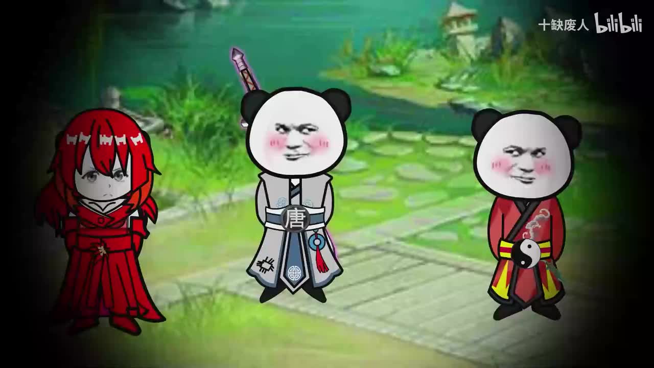 第4季 万兽域篇