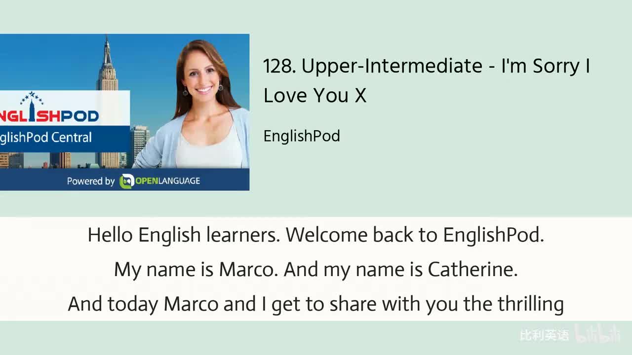 128. Upper-Intermediate - I'm Sorry I Love You X