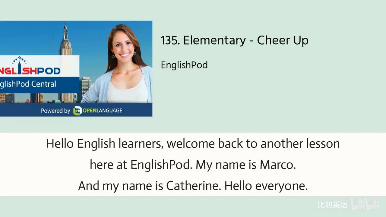 135. Elementary - Cheer Up