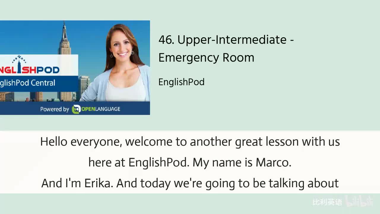 046. Upper-Intermediate - Emergency Room