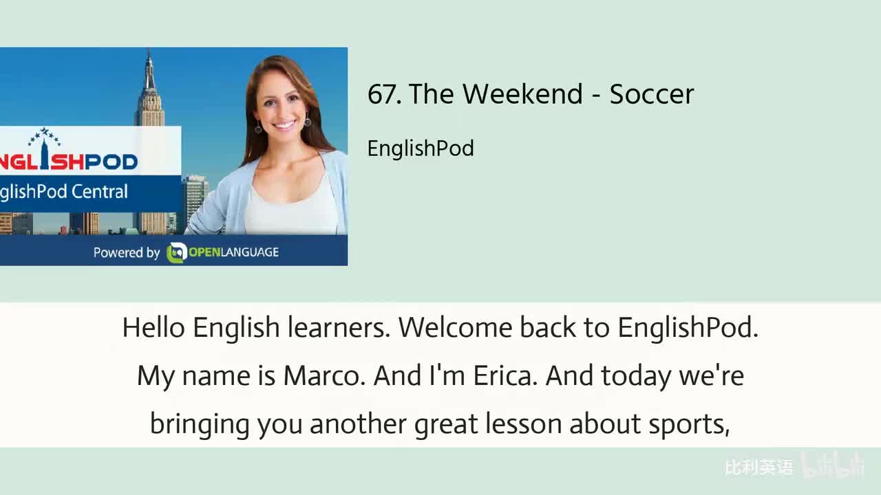 067. The Weekend - Soccer