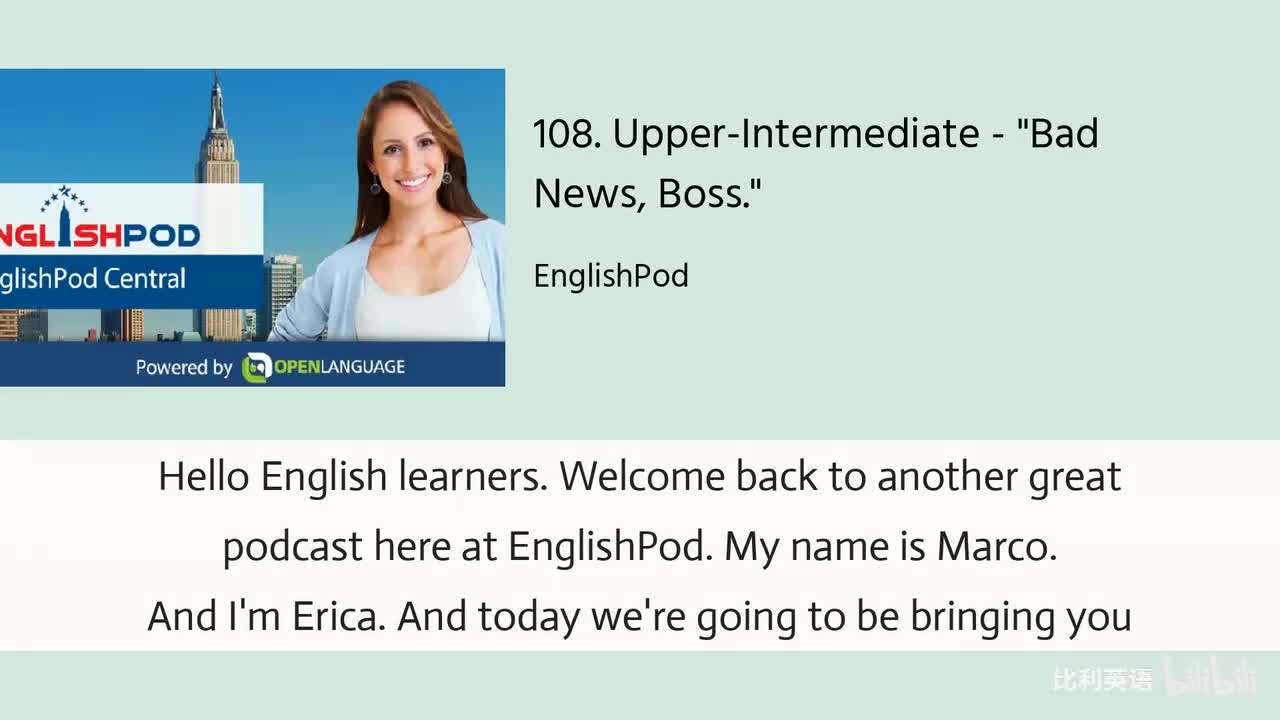 108. Upper-Intermediate - Bad News, Boss