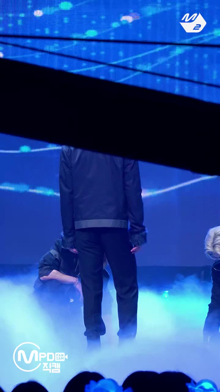 231116 CRUSH MCOUNTDOWN