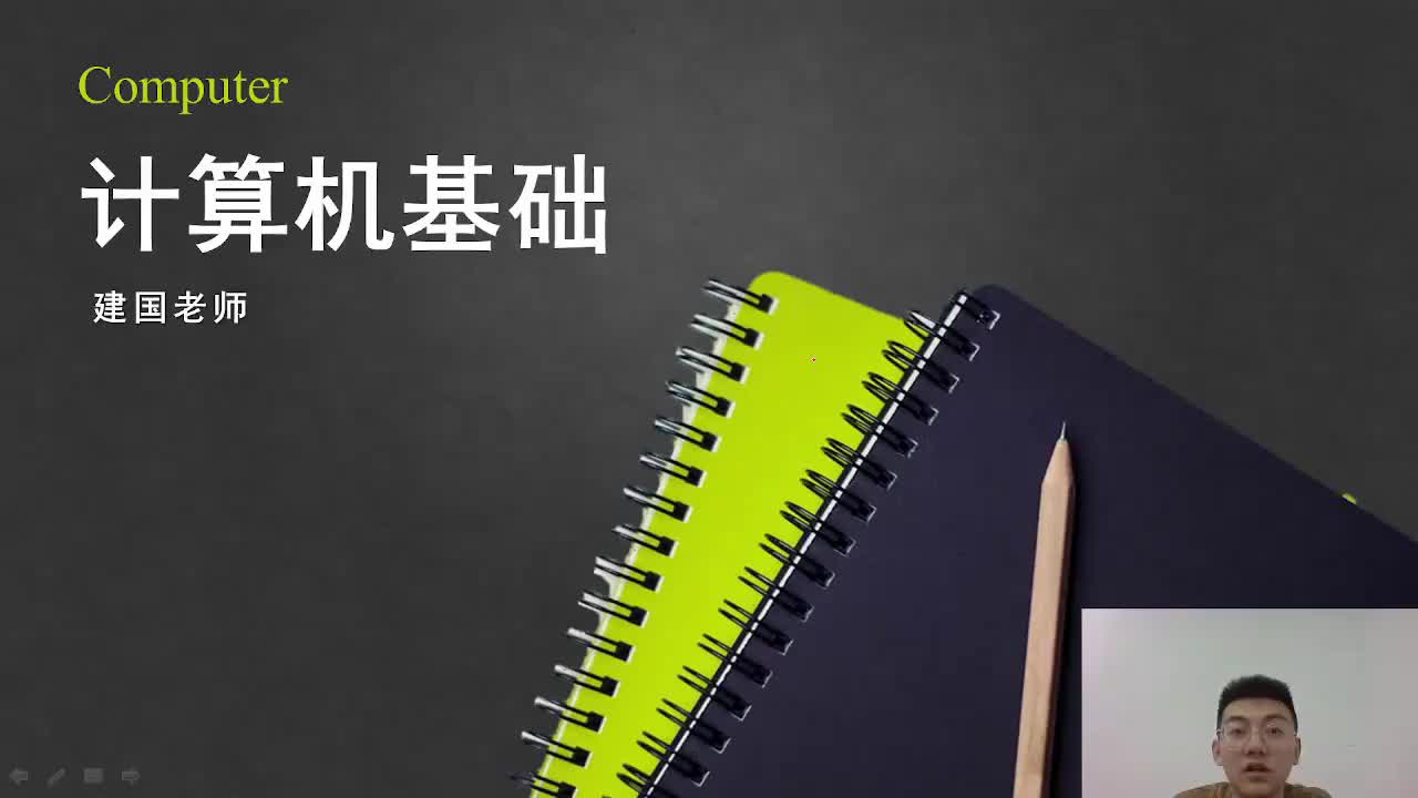 【第十章】04.人工智能和区块链