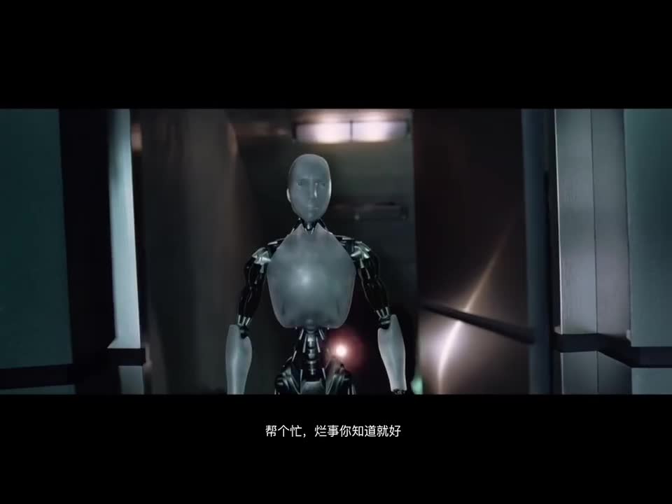 超高密度合金，我父亲给我的