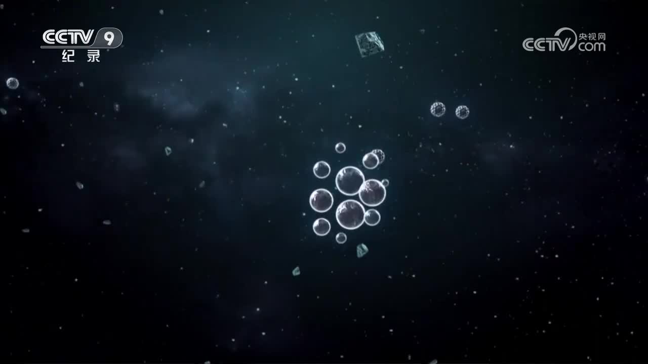 第1集 微观世界的秘密