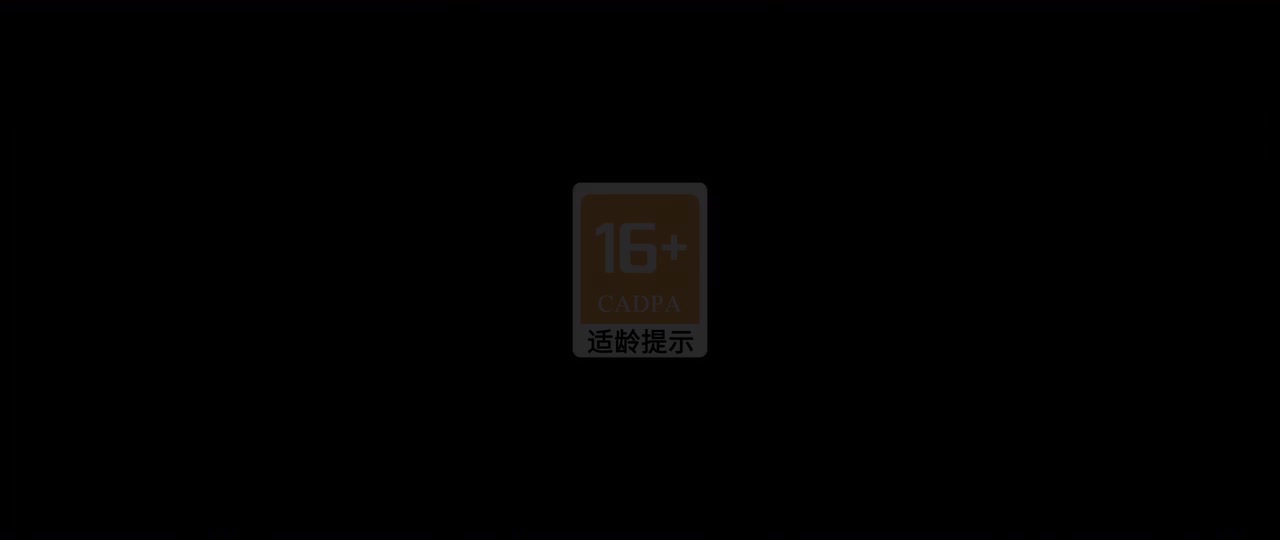 比利角色演示 | 骑士登场！