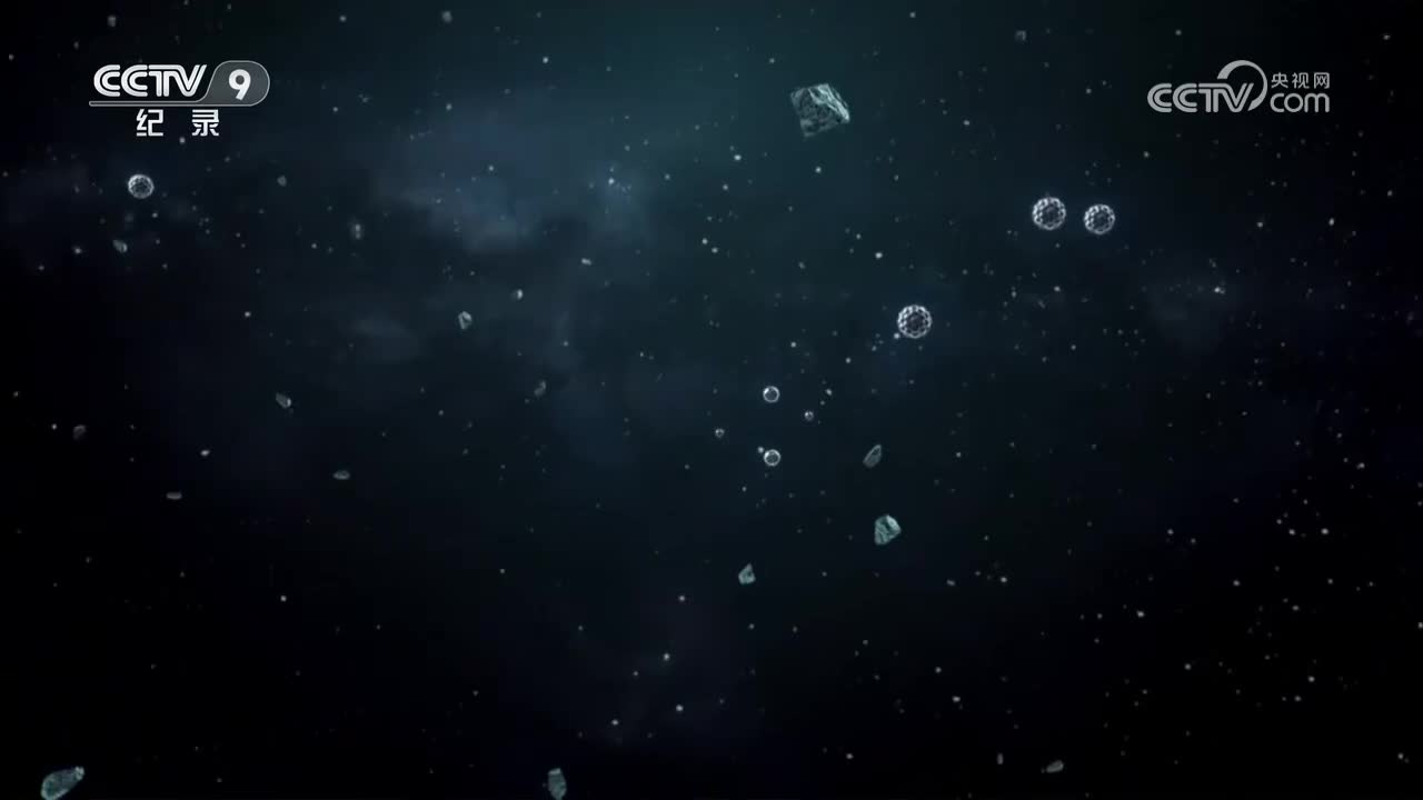 第2集 裂变的力量