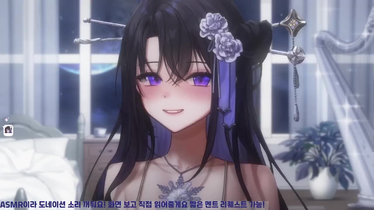 3DIO ASMR Whispering, Ear eating, Ear cleaning