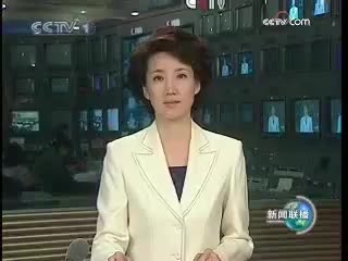 2009年