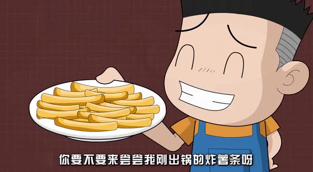 内能、温度与热量的关系（二）