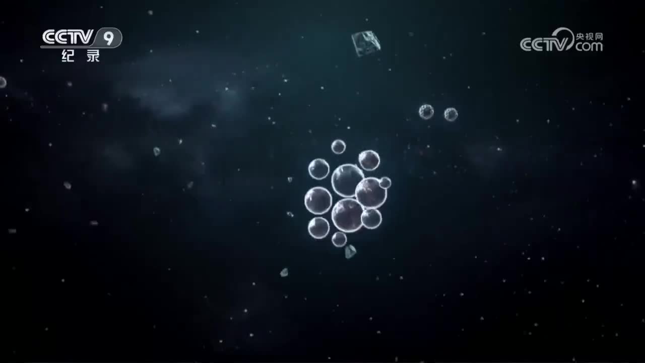 《小原子·大宇宙》_第4集_被“掌控”的裂变_2023-11-23