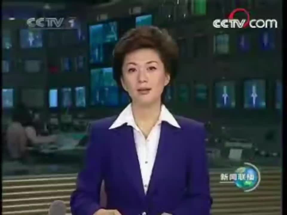 2008年