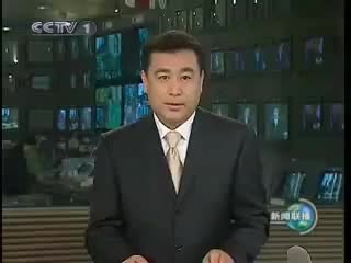 2007年