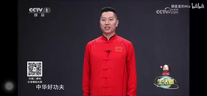 第3段 调理脾胃须单举