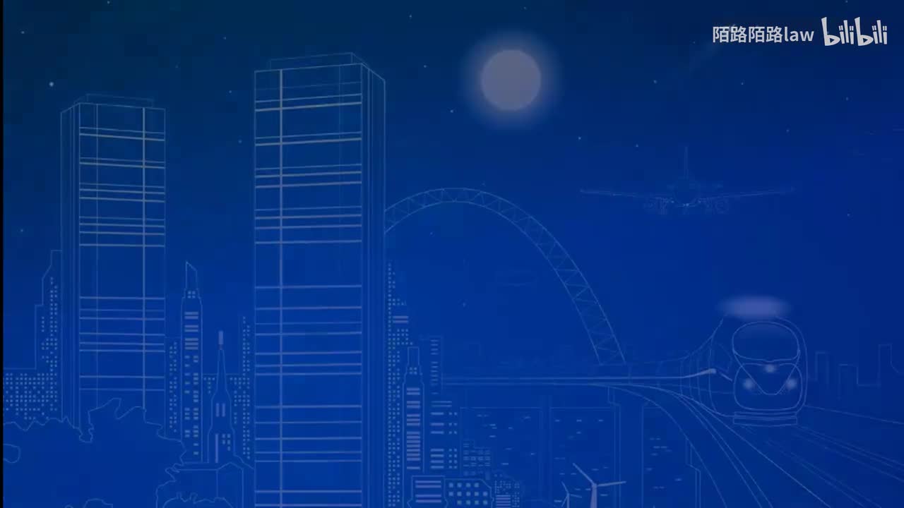 09.车辆损失篇（下）