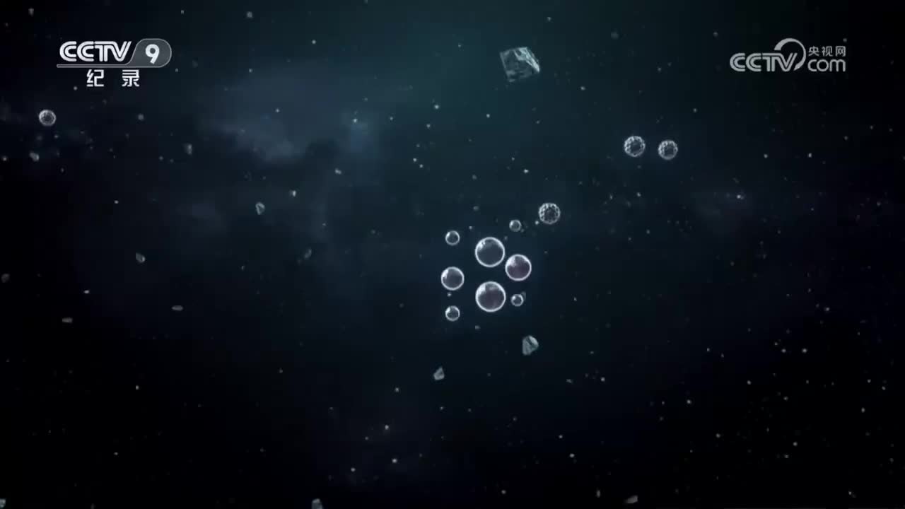 《小原子_大宇宙》_第7集_小小多面手_2023-11-26